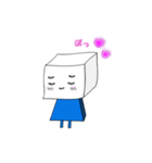 soy19(日常会話)（個別スタンプ：2）