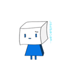 soy19(日常会話)（個別スタンプ：3）