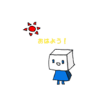 soy19(日常会話)（個別スタンプ：6）