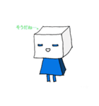 soy19(日常会話)（個別スタンプ：7）
