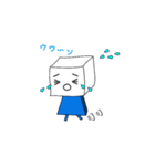 soy19(日常会話)（個別スタンプ：11）