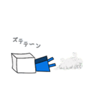 soy19(日常会話)（個別スタンプ：15）