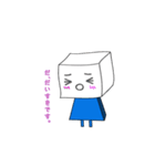 soy19(日常会話)（個別スタンプ：16）