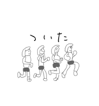 走ってるひと（個別スタンプ：10）