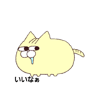 ぎょろル（個別スタンプ：2）