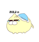 ぎょろル（個別スタンプ：4）