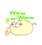 ぎょろル（個別スタンプ：8）