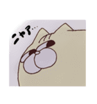 ぎょろル（個別スタンプ：11）