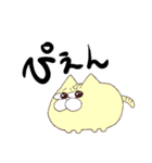 ぎょろル（個別スタンプ：12）