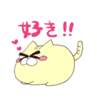 ぎょろル（個別スタンプ：13）