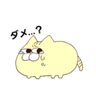 ぎょろル（個別スタンプ：14）