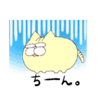 ぎょろル（個別スタンプ：17）