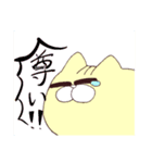 ぎょろル（個別スタンプ：21）