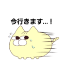 ぎょろル（個別スタンプ：22）