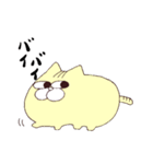 ぎょろル（個別スタンプ：23）