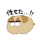 ぎょろル（個別スタンプ：31）