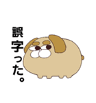 ぎょろル（個別スタンプ：32）
