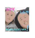 がっちゃんのスタンプ 佐々木がつこ（個別スタンプ：11）