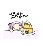 なごみカメ（個別スタンプ：3）