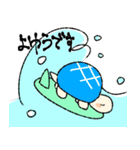 なごみカメ（個別スタンプ：5）