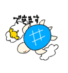 なごみカメ（個別スタンプ：6）