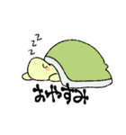 なごみカメ（個別スタンプ：9）
