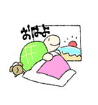 なごみカメ（個別スタンプ：10）