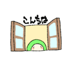 なごみカメ（個別スタンプ：11）