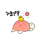 なごみカメ（個別スタンプ：12）