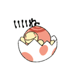 なごみカメ（個別スタンプ：16）