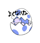 なごみカメ（個別スタンプ：17）