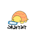 なごみカメ（個別スタンプ：38）