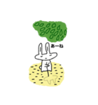 つめたいうさぎちゃん（個別スタンプ：2）