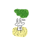 つめたいうさぎちゃん（個別スタンプ：3）