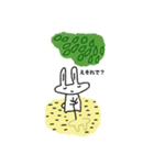 つめたいうさぎちゃん（個別スタンプ：7）