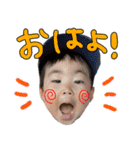 ゆうりすたんぷ！（個別スタンプ：1）