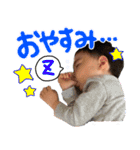 ゆうりすたんぷ！（個別スタンプ：2）