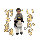 ゆうりすたんぷ！（個別スタンプ：6）