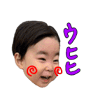 ゆうりすたんぷ！（個別スタンプ：7）