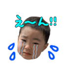 ゆうりすたんぷ！（個別スタンプ：9）