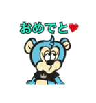 BONNY BiVi スタンプ（個別スタンプ：1）