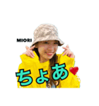 BONNY BiVi スタンプ（個別スタンプ：8）