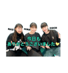 BONNY BiVi スタンプ（個別スタンプ：15）