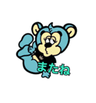BONNY BiVi スタンプ（個別スタンプ：16）