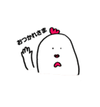 SATOIMOシリーズ 第2弾（個別スタンプ：17）