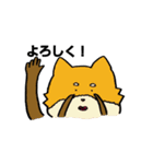 SATOIMOシリーズ 第2弾（個別スタンプ：21）