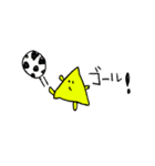 図形ちゃんたち◯△□◇（個別スタンプ：11）