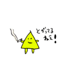 図形ちゃんたち◯△□◇（個別スタンプ：12）