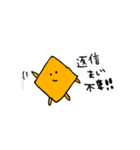 図形ちゃんたち◯△□◇（個別スタンプ：21）