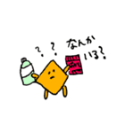 図形ちゃんたち◯△□◇（個別スタンプ：22）